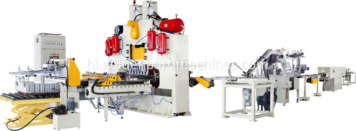 सबसे लोकप्रिय स्वचालित धातु ढक्कन बनाने की मशीन उत्पादन लाइन मशीन ढक्कन कर सकती है
